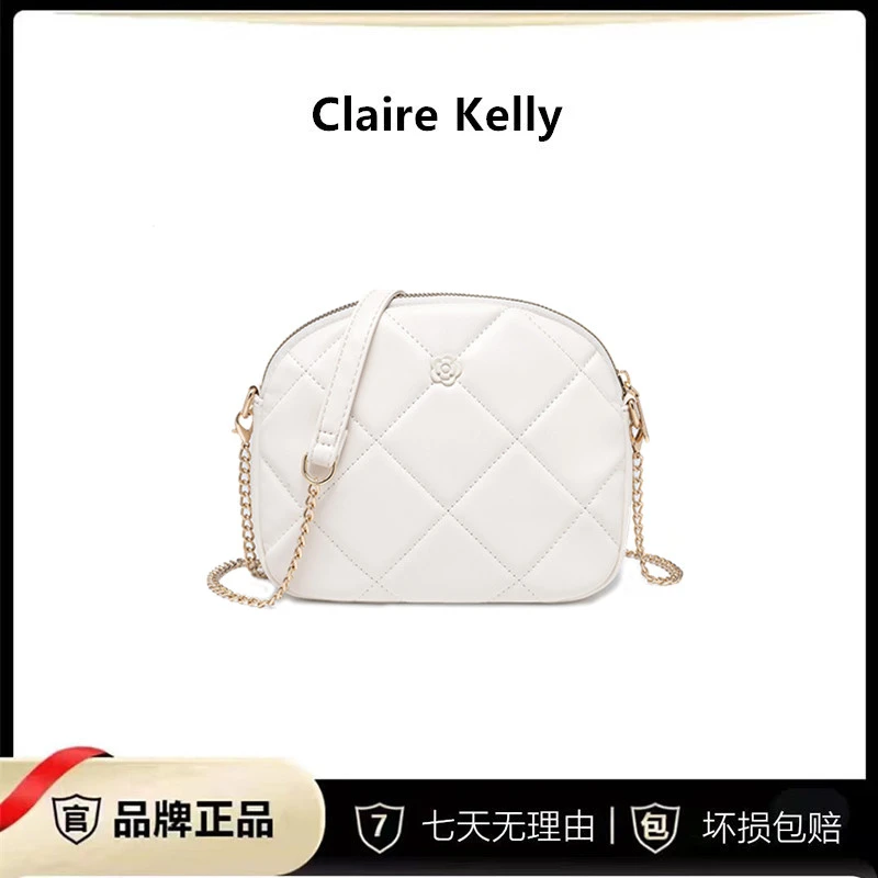 【工厂直销】2024"山茶花菱格贝壳包“新款轻奢女士小包包HS-2625