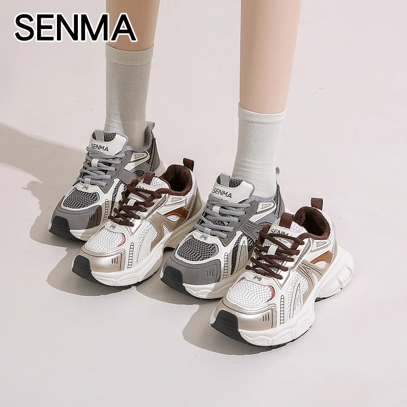 森马SENMA老爹鞋女保暖搭子2024秋冬新款韩版厚底休闲运动鞋女潮