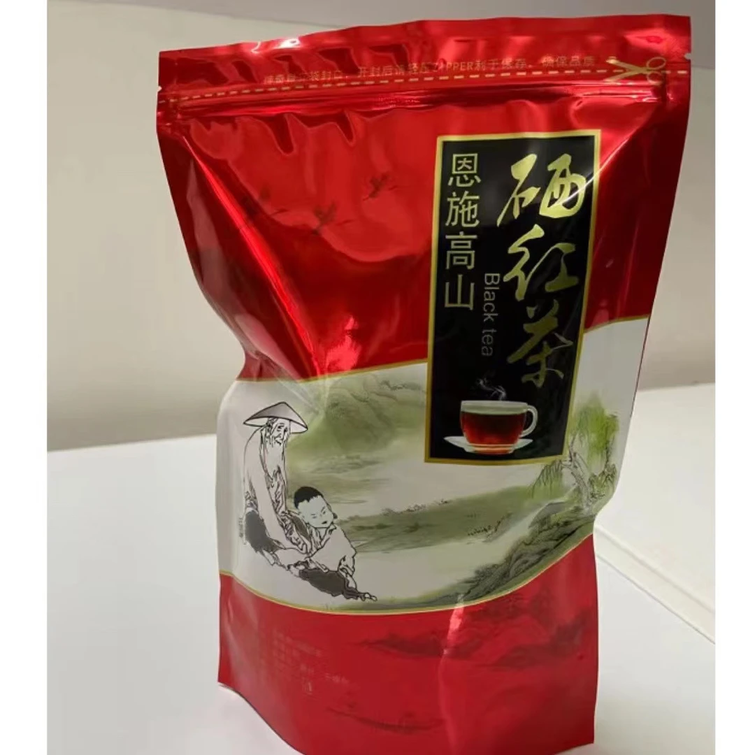 恩施硒红茶2025年新茶厂家直销高山云雾茶工夫红茶利川红半斤
