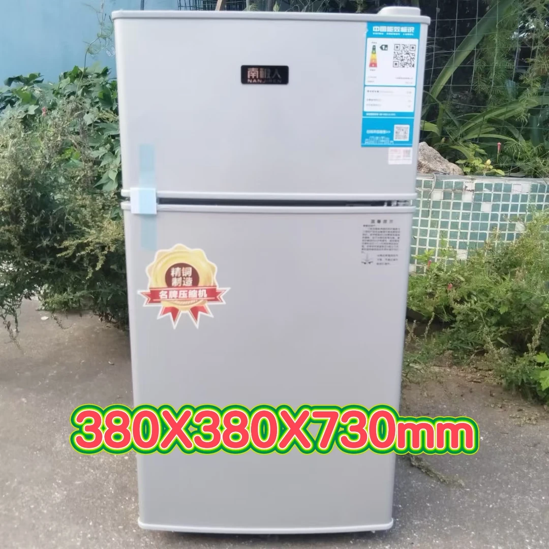 品牌62升冰箱租房冰箱家用冰箱双门一级能效节能冷藏冷冻小型冰箱