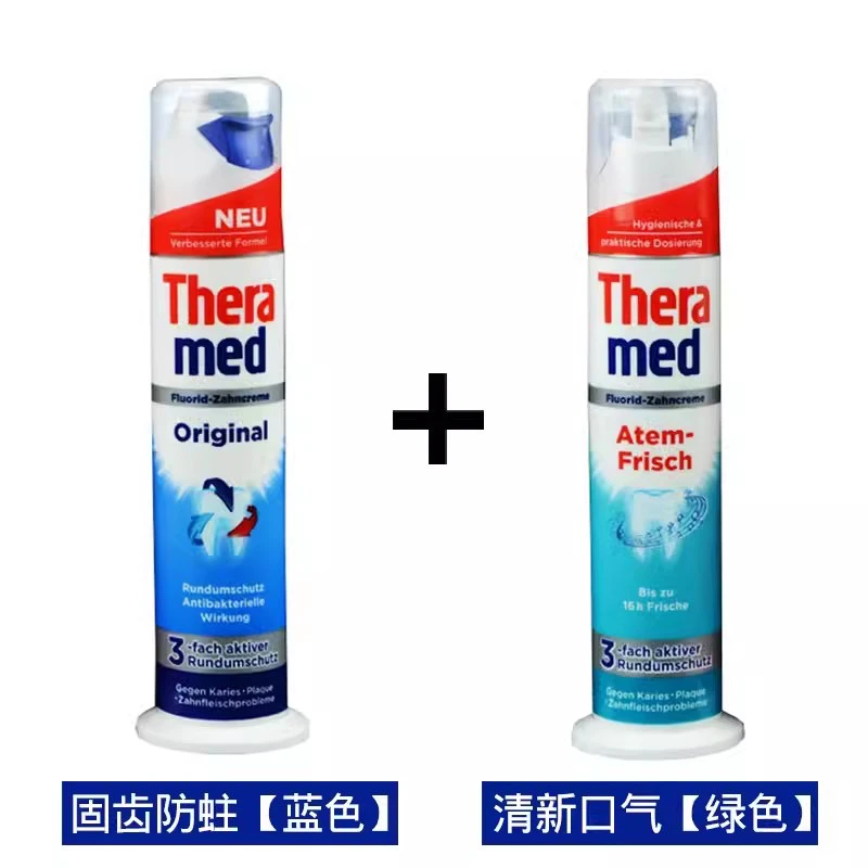 德国汉高站立牙膏100ml.