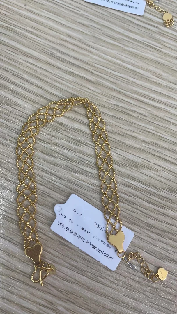 足金999小米珠蕾丝手链