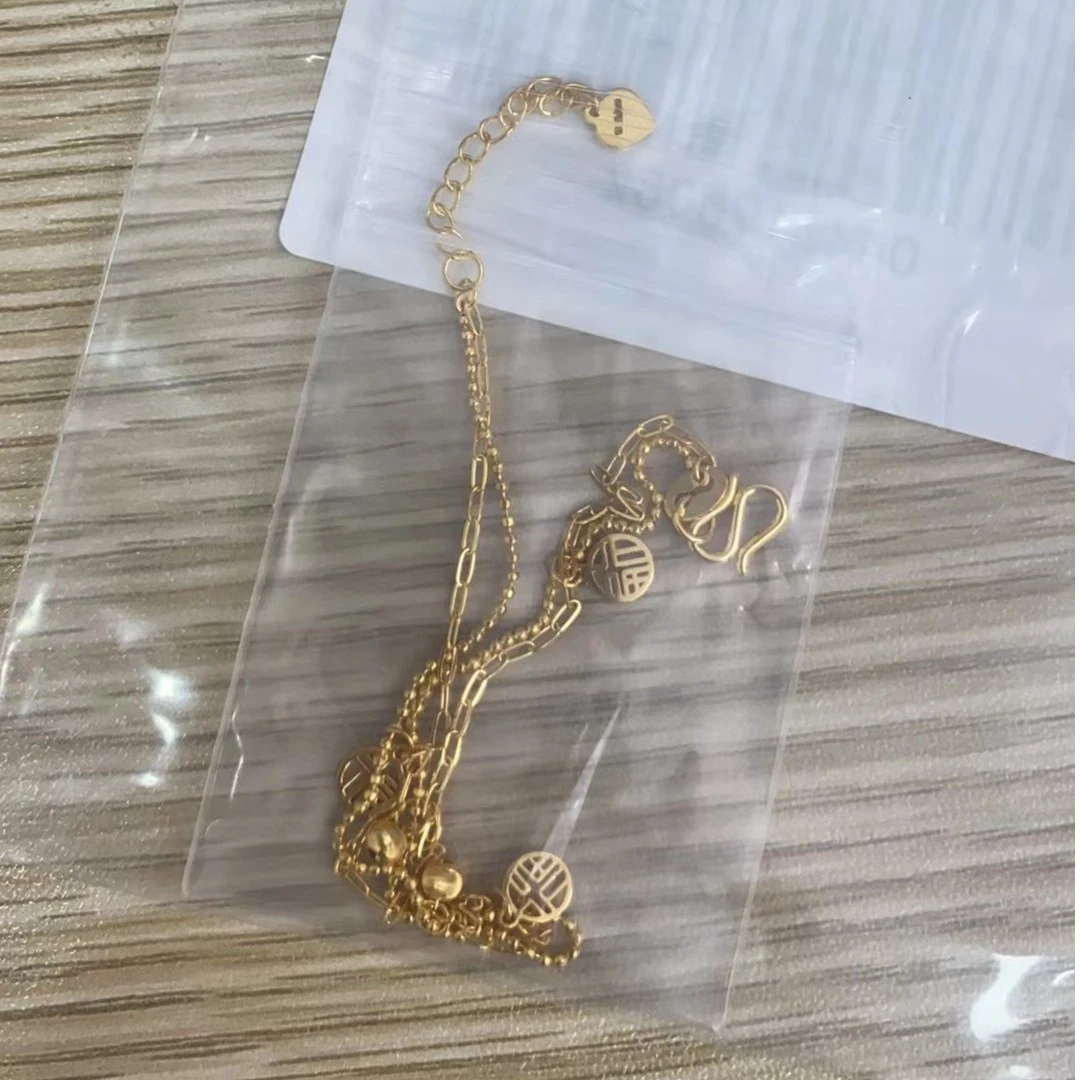 足金999 福牌猫眼珠双链手链