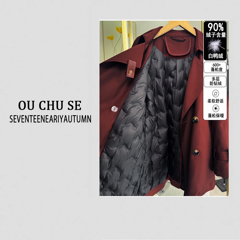 【运费补贴】高货~黑/金系列 冬季中长款风衣羽绒服双排扣外套上衣