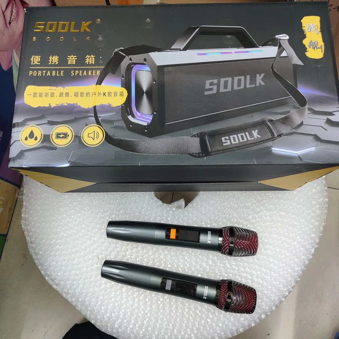 声莱客s520充电话筒k歌唱歌