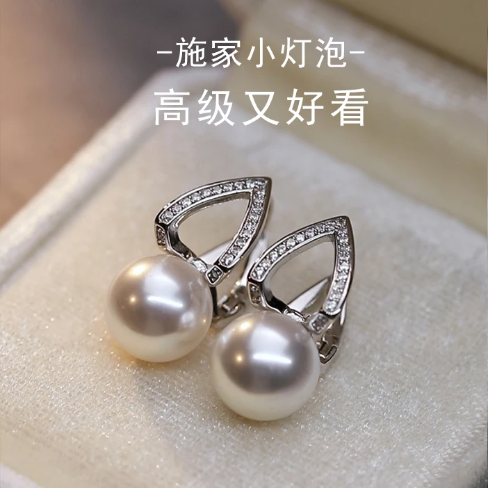 铜合金仿珍珠耳饰 热巴同款耳环女施家珠925纯银针耳扣高级感耳饰