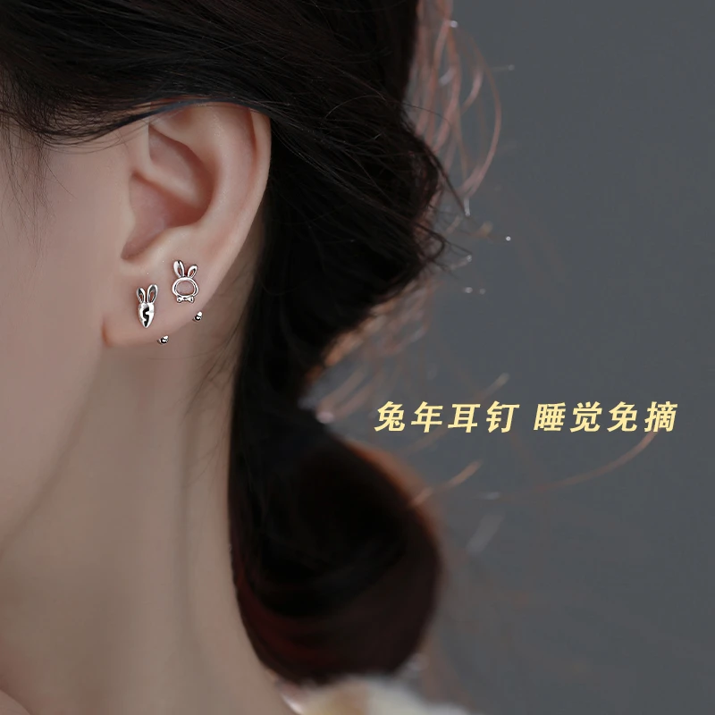 925银耳饰 兔子耳钉螺丝拧扣耳骨钉养耳洞睡觉不用摘本命年耳环