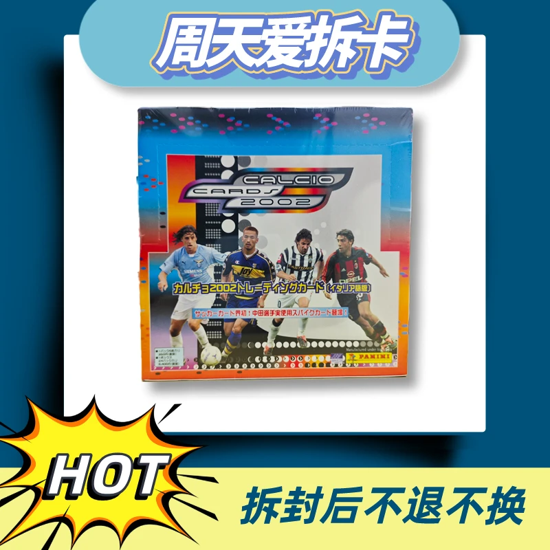【日版】帕尼尼 意甲 2002  1包 盲盒 拆盒
