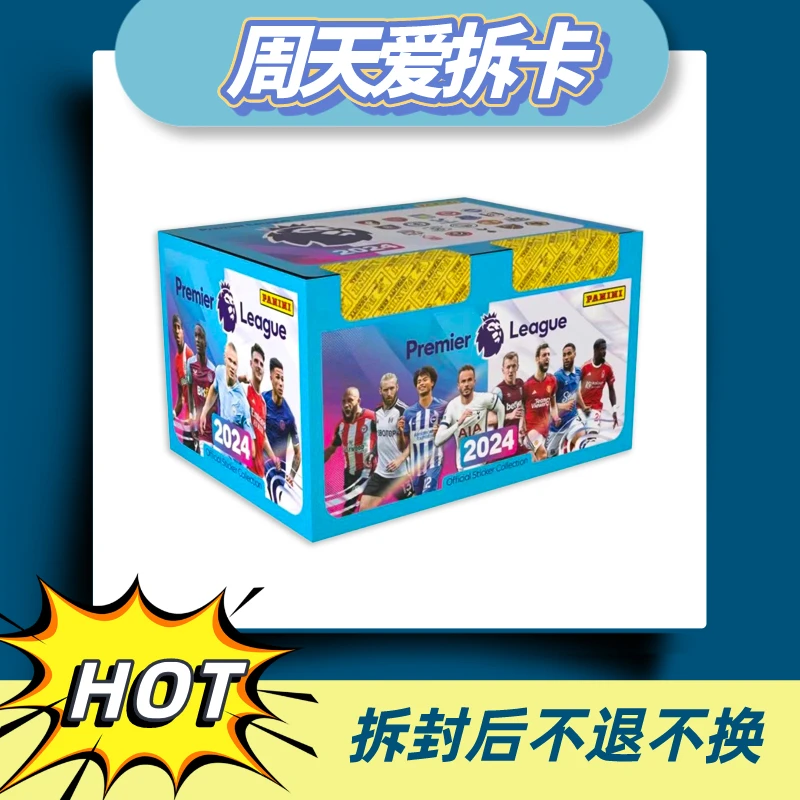 帕尼尼 23/24 英超贴纸 5包 盲盒 拆盒