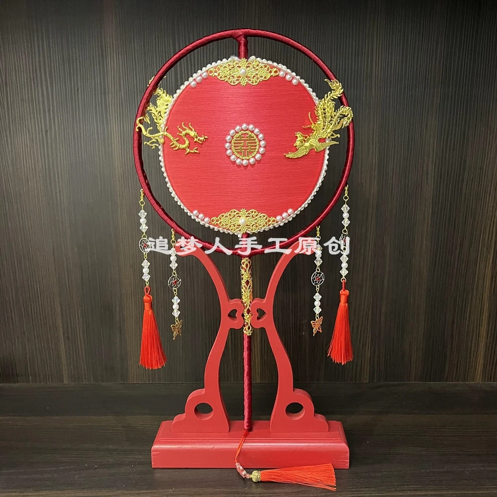 秀禾团扇喜庆红新娘婚喜扇结婚蚕丝扇摆件礼盒装高档结婚礼物