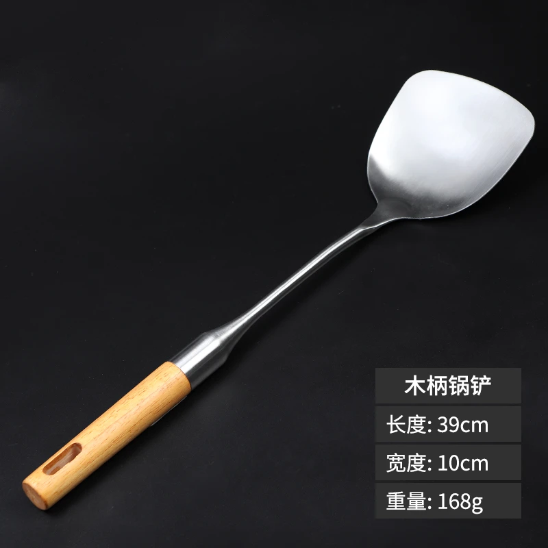 梨木铲铲梨木勺不锈钢铲