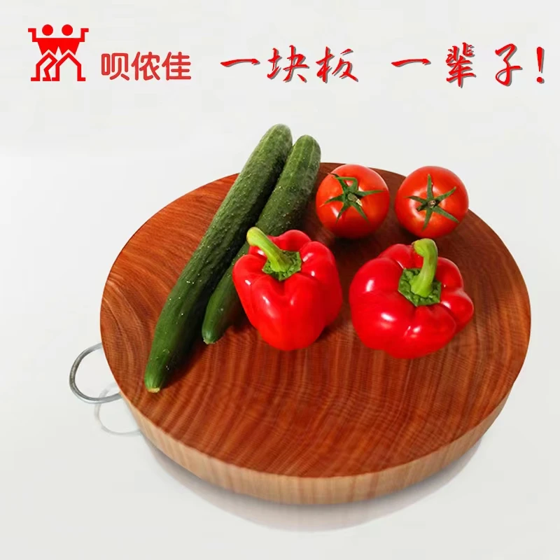 正宗蚬木砧板 龙州砧板 铁木菜板实木圆形厨房案板家用菜板手提款