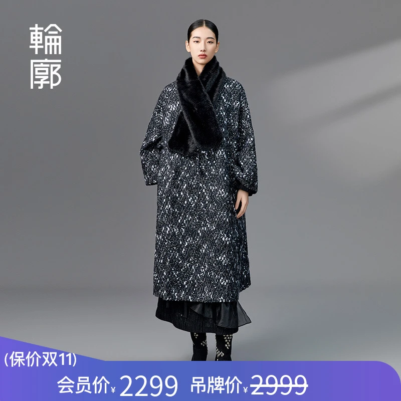 轮廓粗花奏鸣曲重工外套L234Y008国风斜襟毛领保暖绣花毛呢大衣女