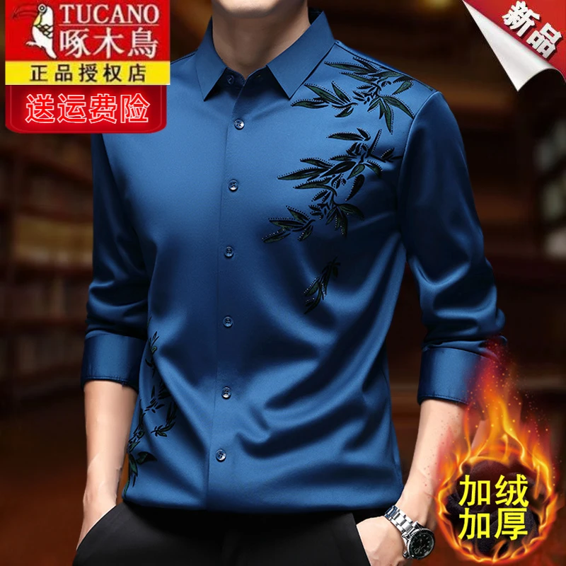 啄木鸟衬衫男加绒加厚冬季高级感衬衣保暖中年爸爸装植绒印花潮流