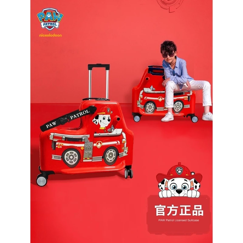 汪汪队立大功儿童行李箱可坐骑宝宝拉杆箱小孩女孩座椅旅行行李箱