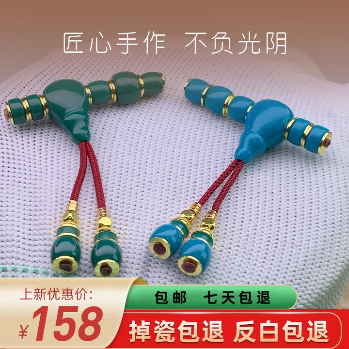 精工直切珠套装108配饰顶腰珠整套饰品地狱色三通弟子珠