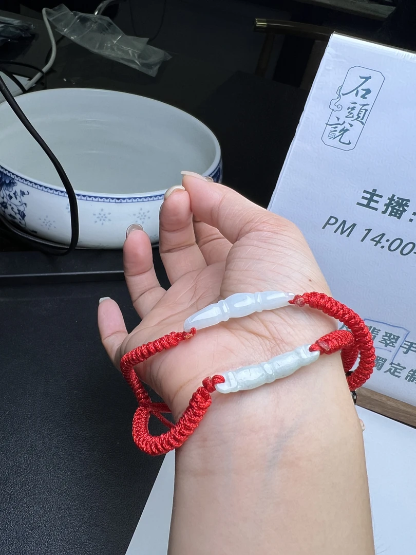 【石头说】天然翡翠-手串-多样性发货发一件