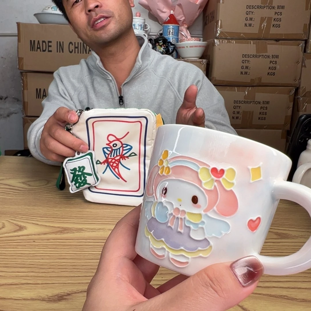 碟这个世界真的很美好