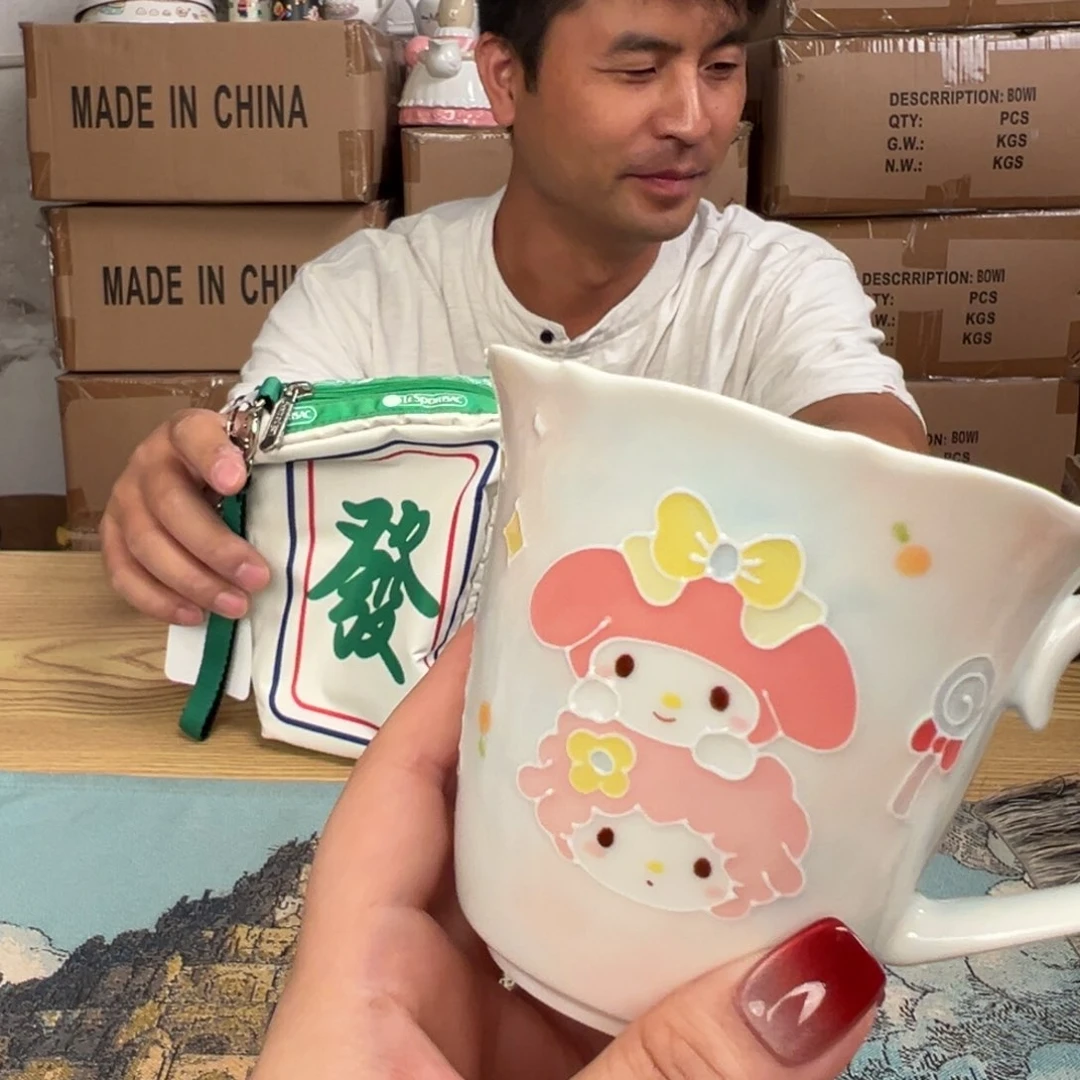 碟这个世界真的很美好