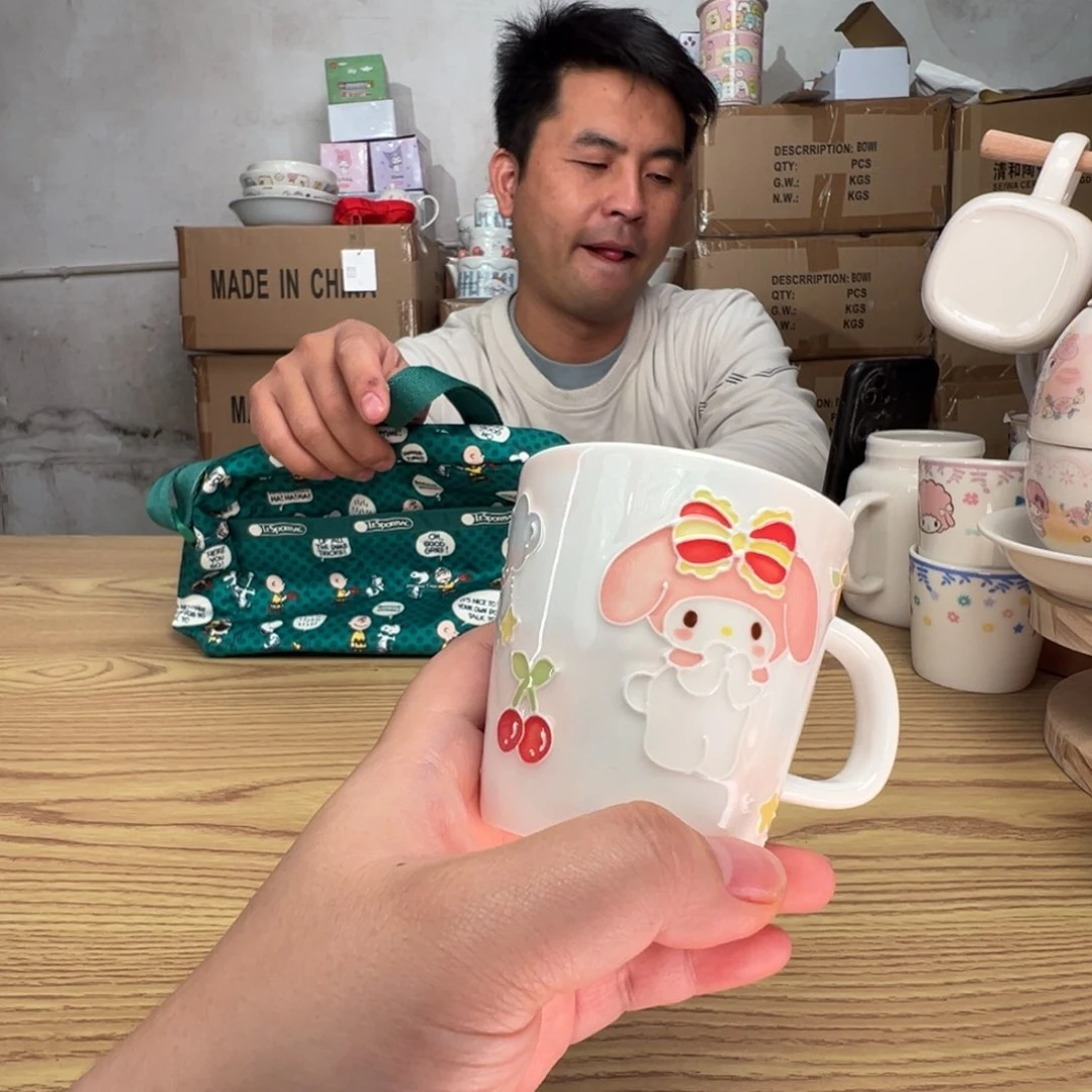 碟这个世界真的很美好
