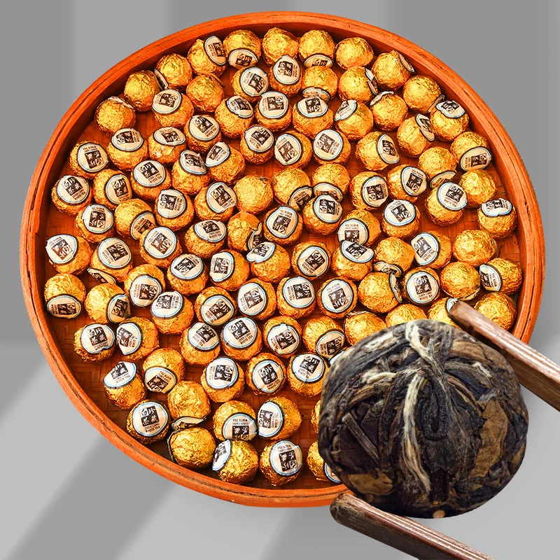 老白茶寿眉福鼎大白茶叶树 白茶龙珠圆球茶球浓香型福建高山茶