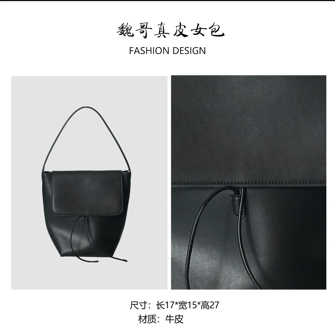 手工定制 水桶包时尚手提单肩包BV77032-黑色