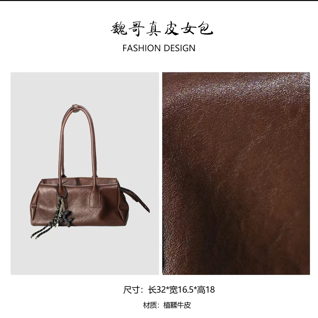 【糖三角】法棍包早秋通勤复古托特包BV20027-可可咖