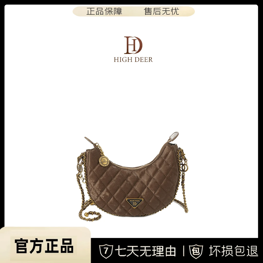 轻奢时尚气质女士秋冬新款单肩斜挎包HD2644