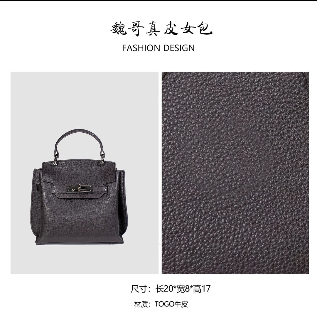 【高定系列】女士包包百搭手提包经典复古单肩包BV6123-乌木色