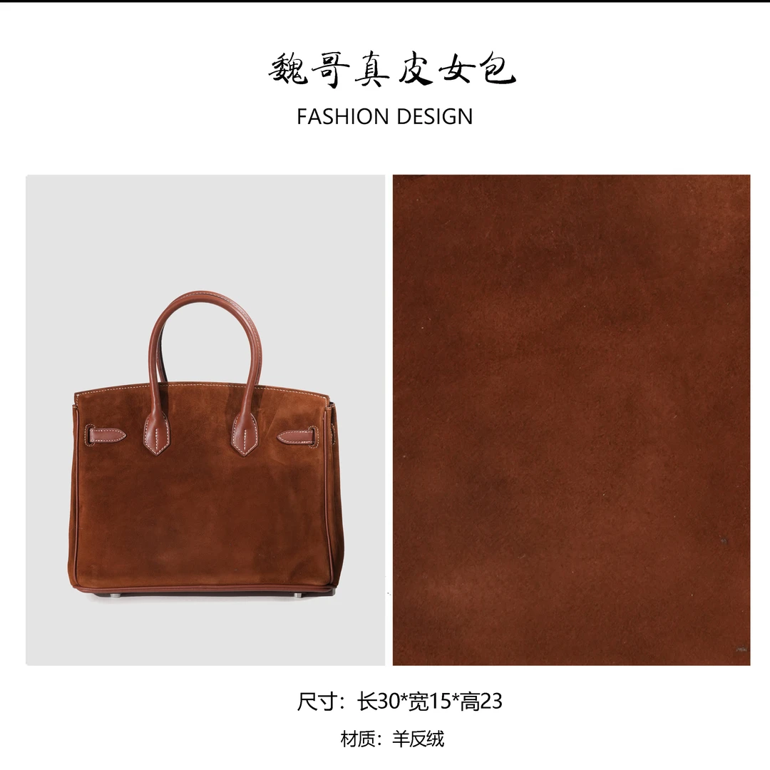 【高定系列】包包女2024新款潮复古手工定制单肩手提包BV30-焦糖色