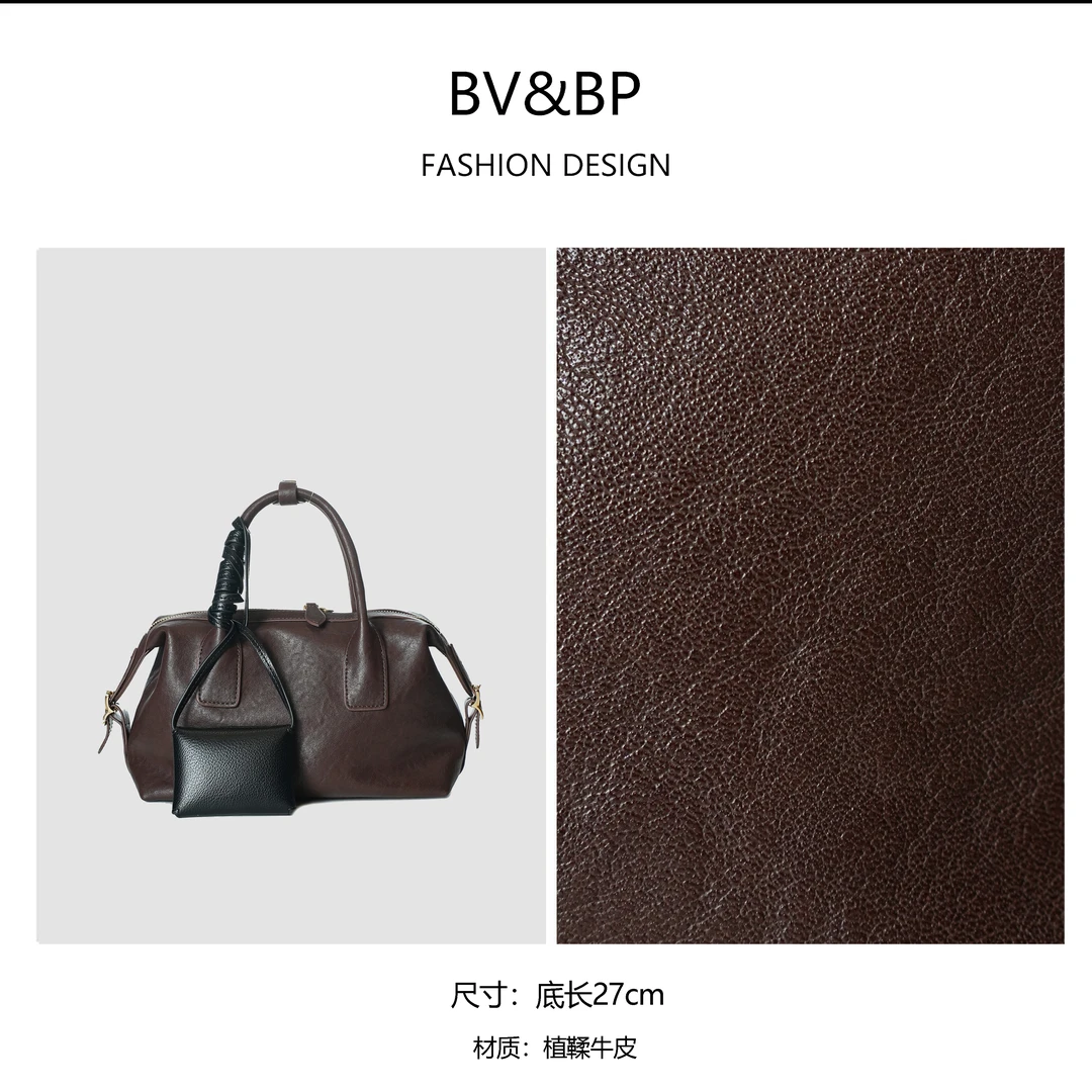 BVBP 手工定制 单肩手提包百搭包BV6191-咖啡