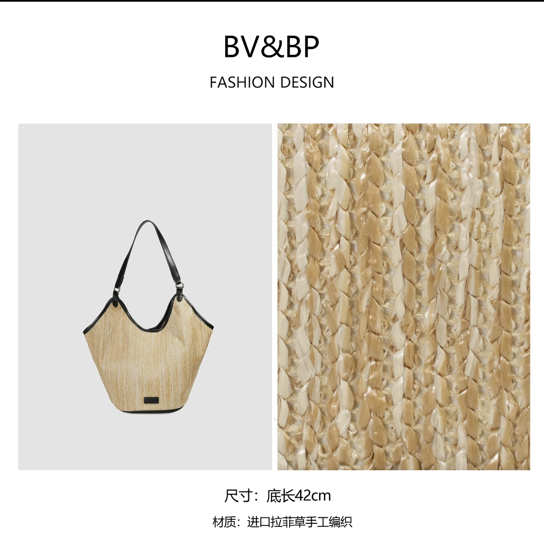 编织时尚潮流女士休闲百搭单肩包 BV8510