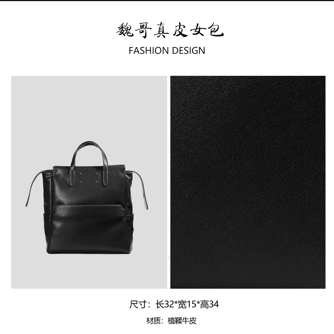 【高定系列】2025春夏新款轻奢休闲时尚手提双肩包BV241075-赫本黑