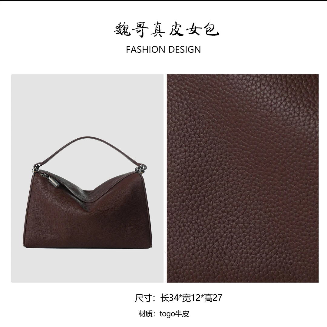 【高定系列】枕头包大容量通勤包包BV8132-哈瓦那色