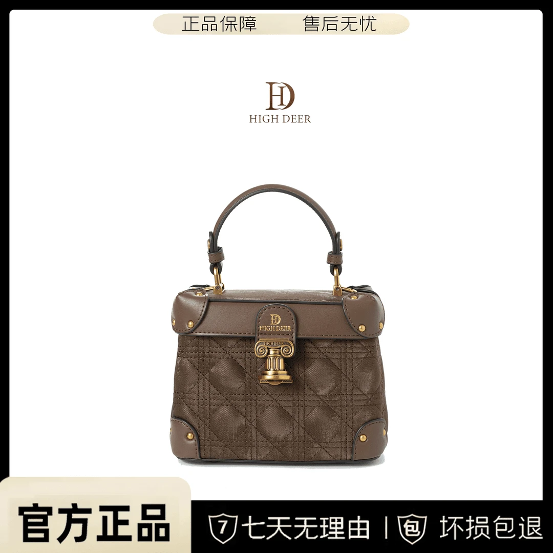 轻奢时尚气质女士秋冬新款手提盒子包HD2639