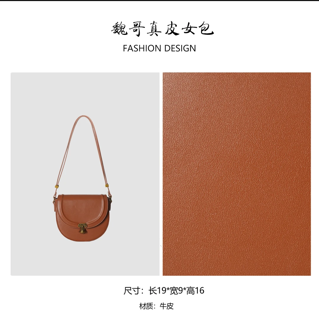 【高定系列】轻奢时尚百搭小众通勤简约手提包HD2151B-黄棕