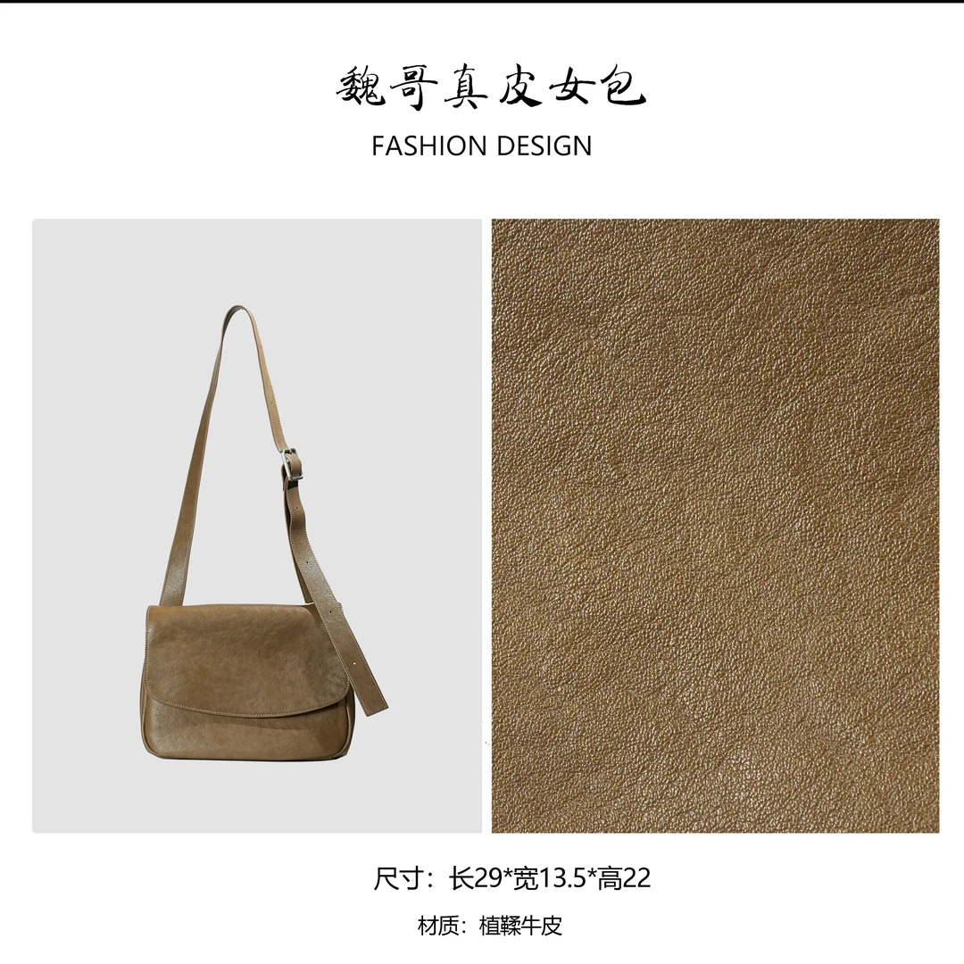 秋冬包包时尚休闲单肩腋下包通勤包BV241066-奶茶色