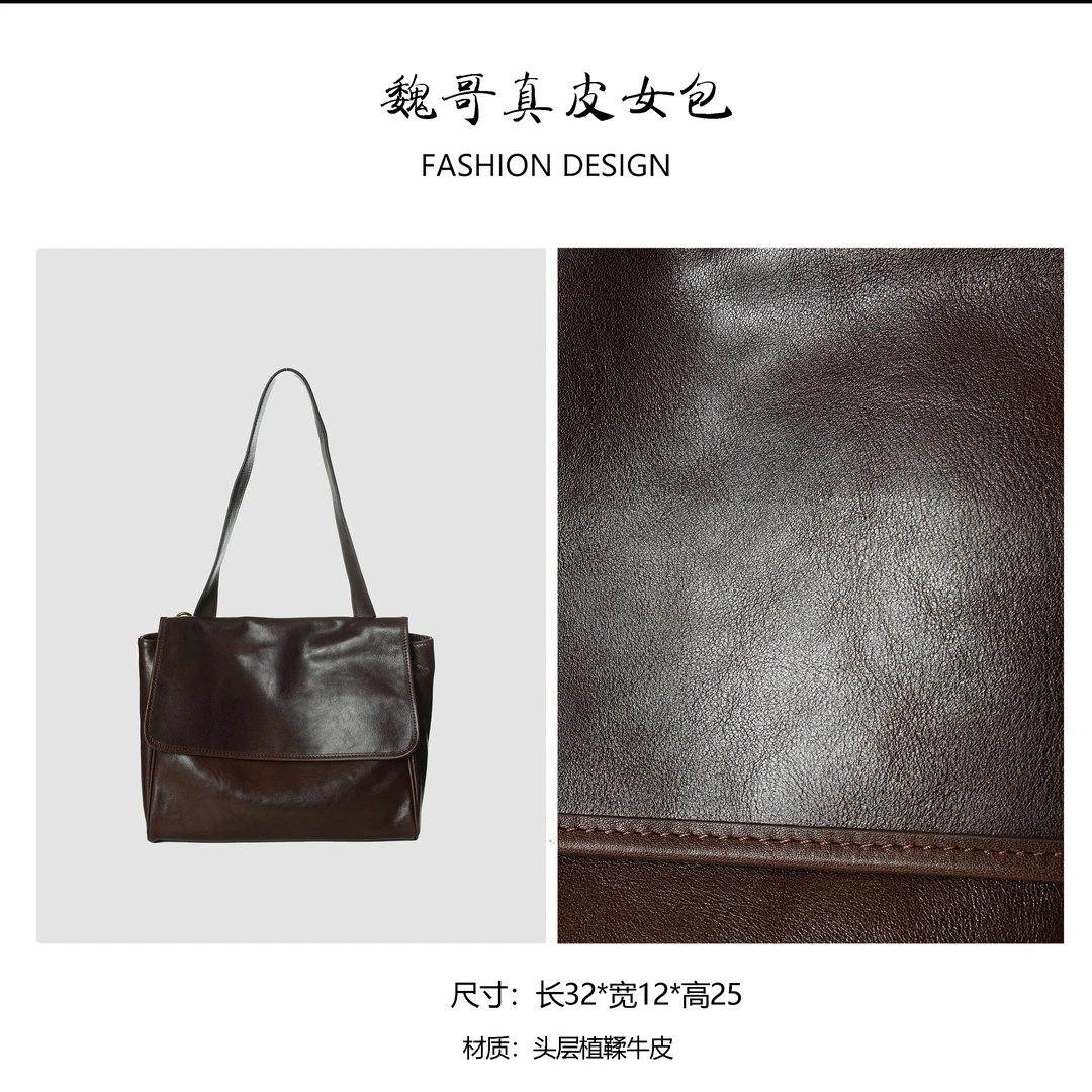 【高定系列】简约风女士潮流单品手提包BV9308-咖啡