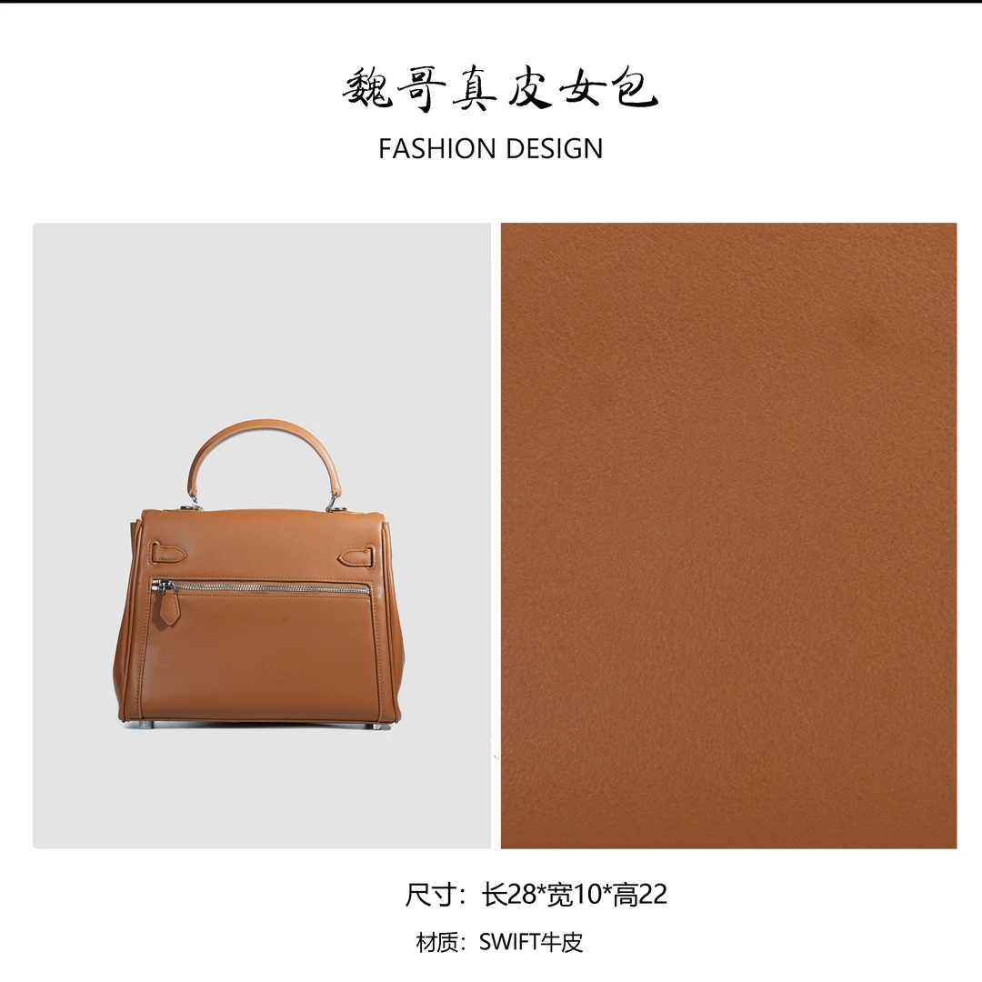 【高定系列】时尚百搭女士商务手提包BV7022-28-金棕