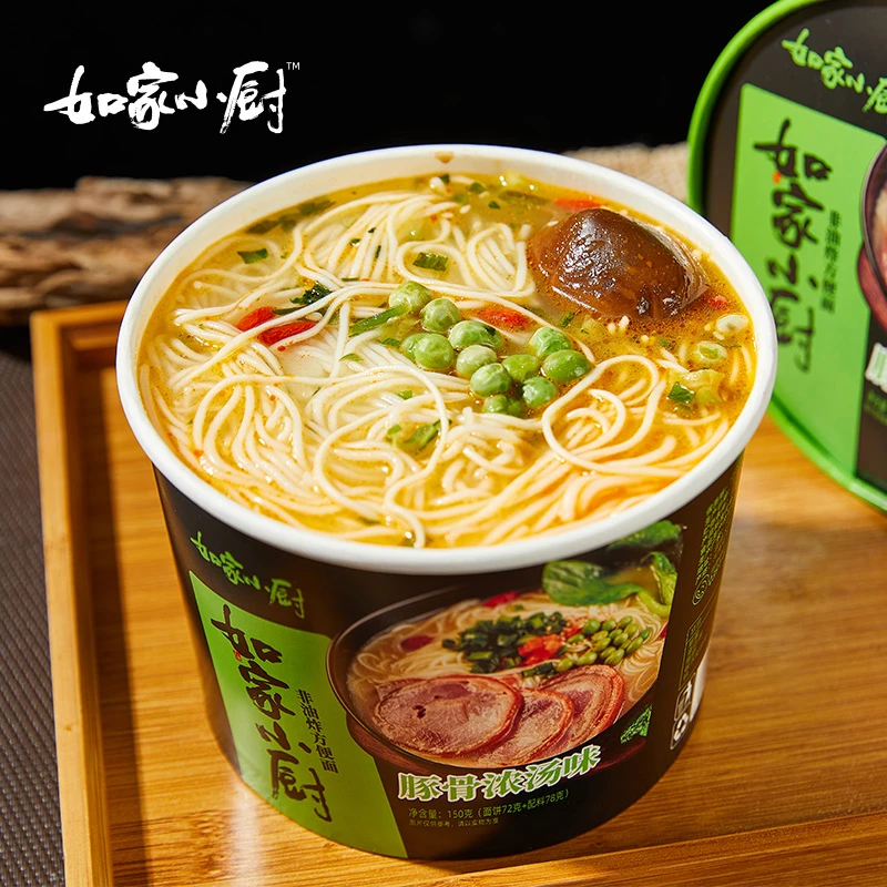 如家小厨 豚骨浓汤面方便速食大桶营养方便面 150g