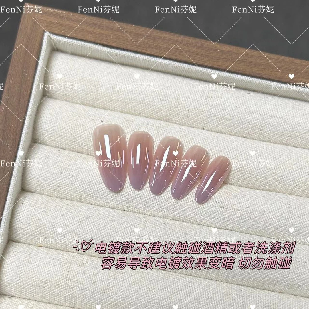 【 薰衣草】电镀渐变腮红夏日款设计穿戴甲温柔气质纯欲ins风