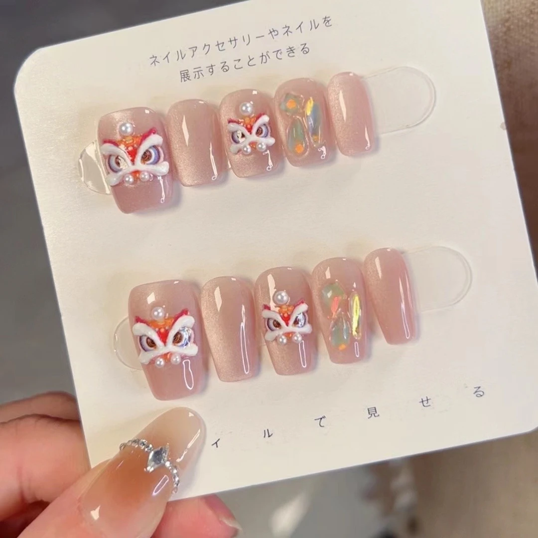 【发财醒狮】双色猫眼穿戴美甲纯手工美甲反复使用新年学生