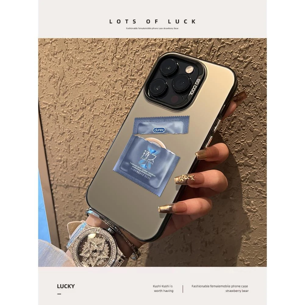 搞怪套套适用iqoo12pro手机壳新款vivoiqoo15neo8pros套neo7竞速