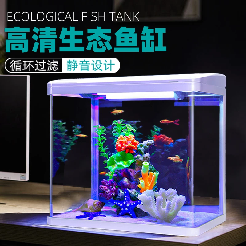 超白玻璃金鱼缸客厅小型2023新款家用电视柜旁免换水自循环水族箱