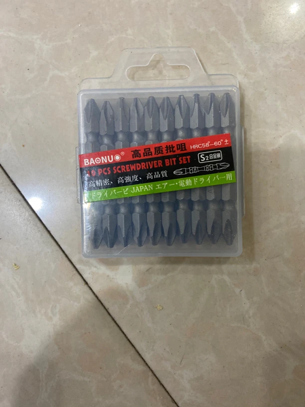 高品质合金钢工业级强磁手电钻批头