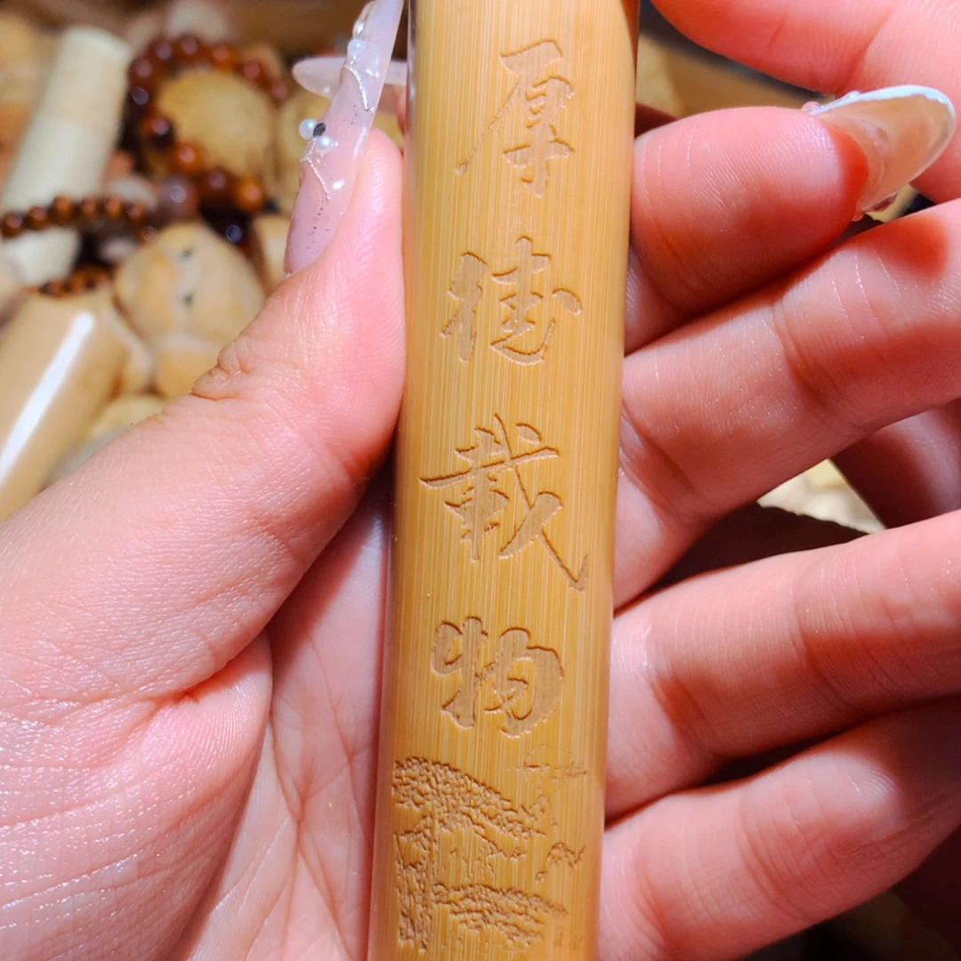 【闪购商品】Cvbjjii