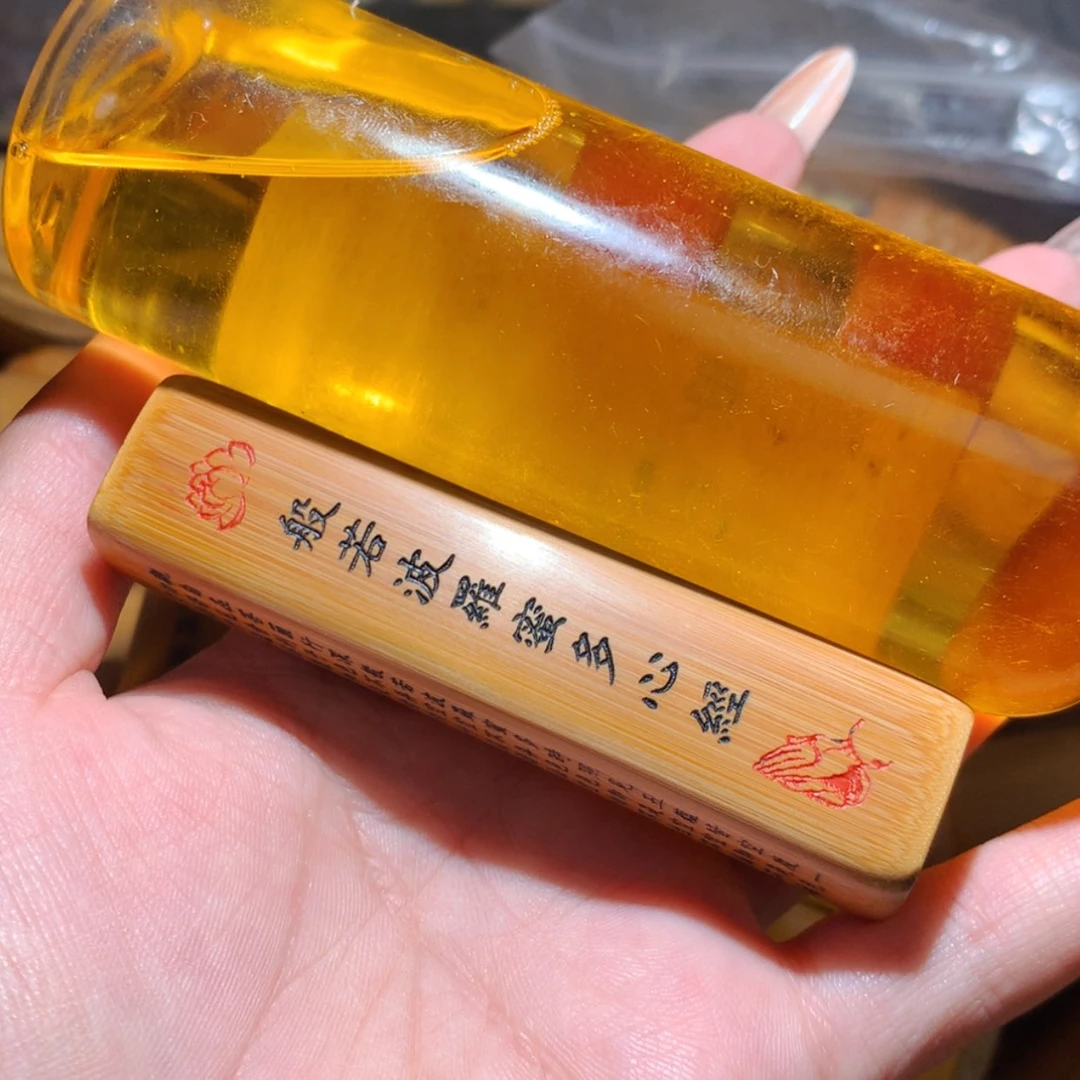 【闪购商品】Cbnkhui