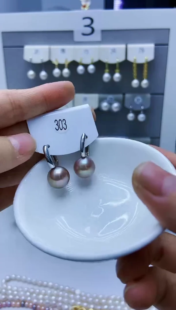 【闪购商品】淡水珍珠耳饰银S925镶嵌303银紫