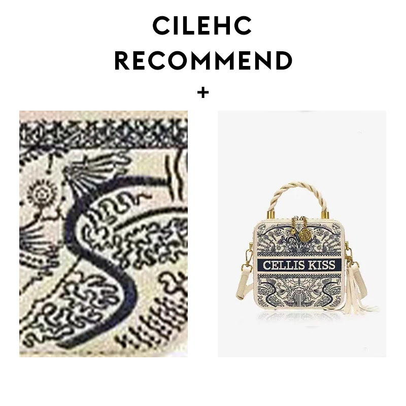 【CILEHC】原创设计 国风刺绣盒子包