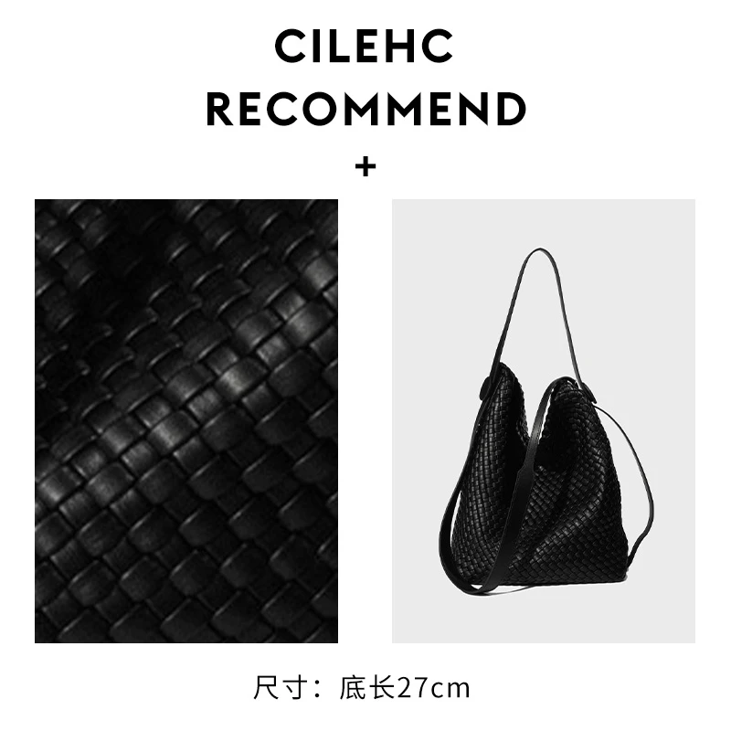 高定手工编织包水桶包时尚百搭单肩斜挎包女包高级托特潮流包包